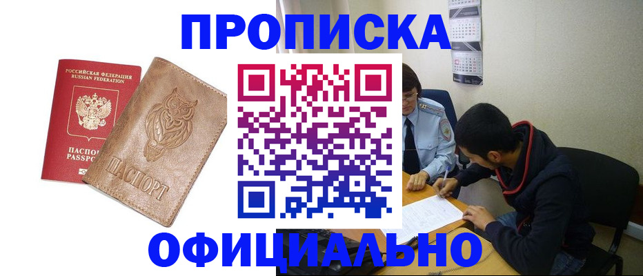 форма 3 в Ворсме